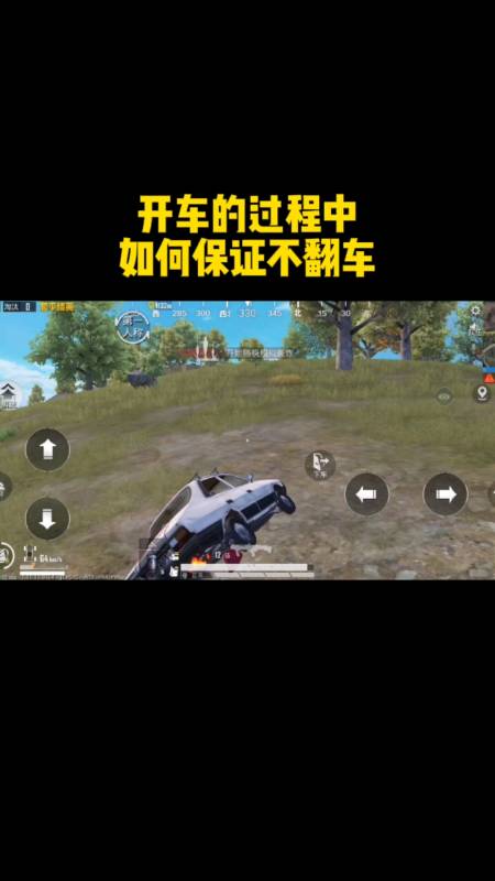 和平精英内核辅助【ADC手搓内核】无后座力 人物穿墙 人物加速 人物飞天 锁头自瞄