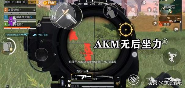 和平精英辅助【印度哥一体直装】✅稳定防封✅地铁逃生模式✅经典模式✅人物透视✅锁头自瞄✅盒子物资显示✅方框天线雷达