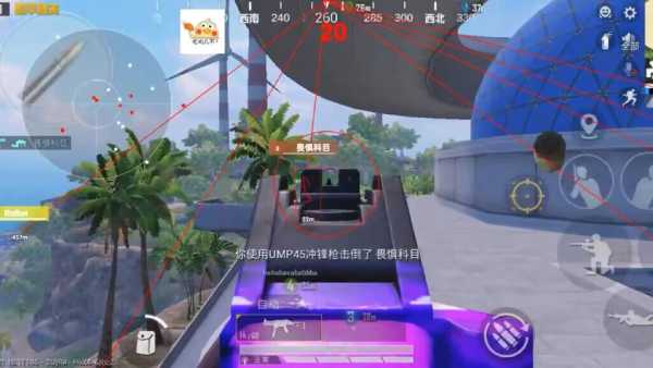 和平精英模拟器高清版辅助【年货】稳定防封 无后坐力 人物透视 射线方框 锁死自瞄 人数距离 高清绘制 子弹追踪